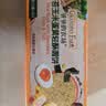 爷爷的农场米饼干儿童宝宝零食海苔玉米蛋黄轻酥圆饼50g 实拍图