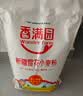 香满园新疆雪花粉 面粉 包子饺子面条 10斤 实拍图
