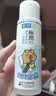 肌研极润爽肤水-浓润型170ml 玻尿酸补水保湿 湿敷水敏感肌护肤品女 实拍图