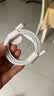 酷威猫适用于苹果充电线PD30W快充iPhone14promax数据线13/12/11/XS/8plus手机充电器iPad平板闪充套装 【6-14系列】1.5米快充线 实拍图