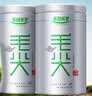 乐品乐茶毛尖茶叶特级明前春茶嫩芽2026新茶绿茶礼盒装250g自饮送长辈领导 实拍图