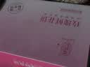 潘祥记鲜花饼云南特产玫瑰花饼25g*20枚休闲零食糕点心饼【源头直发】 实拍图