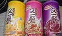 达利园桂圆莲子八宝粥送礼方便速食早餐粥即食罐头280g*12罐整箱礼盒装 实拍图
