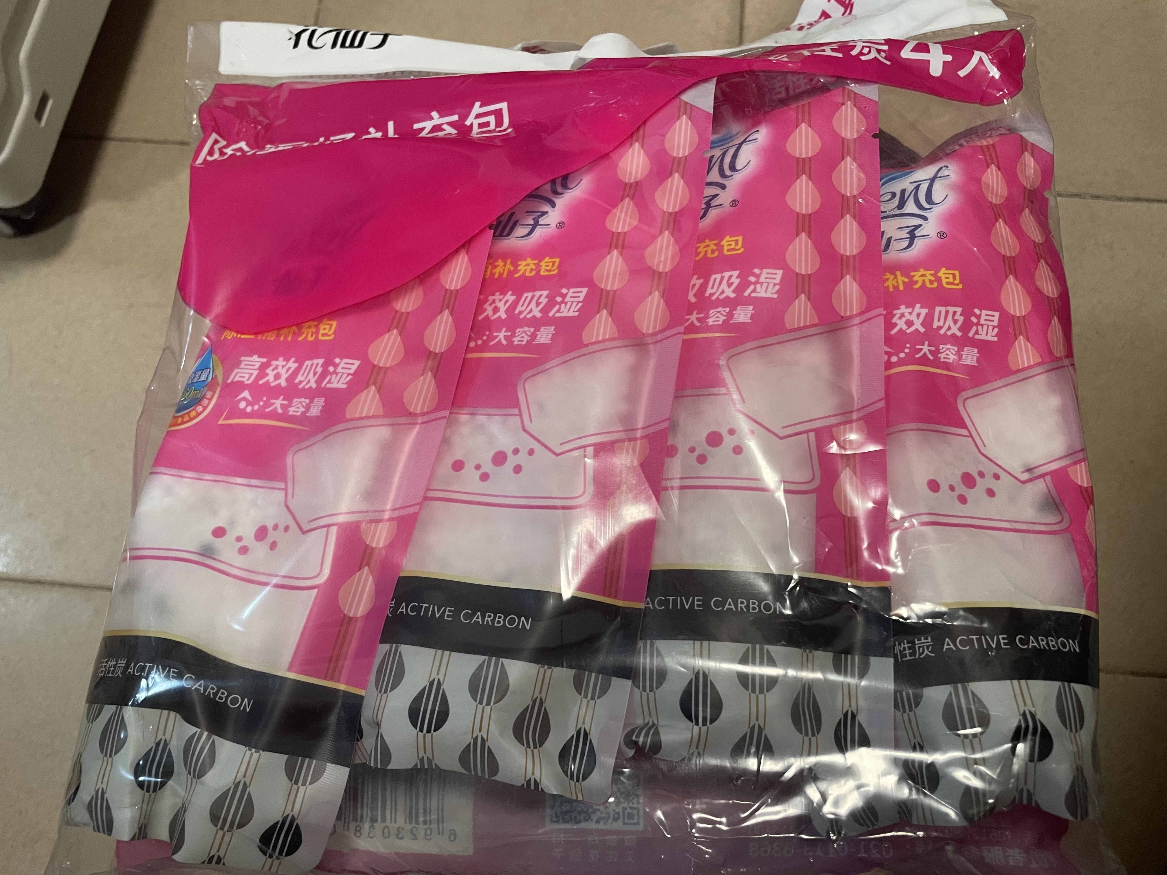 花仙子（Farcent） 除湿盒补充包350g*4袋 玫瑰香 干燥剂除湿剂鞋柜衣柜除湿 实拍图