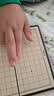 得力（deli）儿童磁石围棋五子棋折叠棋盘桌游小号男女孩 开学玩具礼物 实拍图