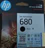 惠普（HP）680原装黑色墨盒 适用hp 2138/2677/3636/3638/3838/3776/3777/3778/4678/5078/5088打印机 墨盒 实拍图