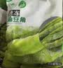 金良玉地速冻油豆角500g 速冻菜  黑土地 东北 实拍图