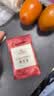 Member's Mark 阿胶糕 250g 250g*1盒 实拍图