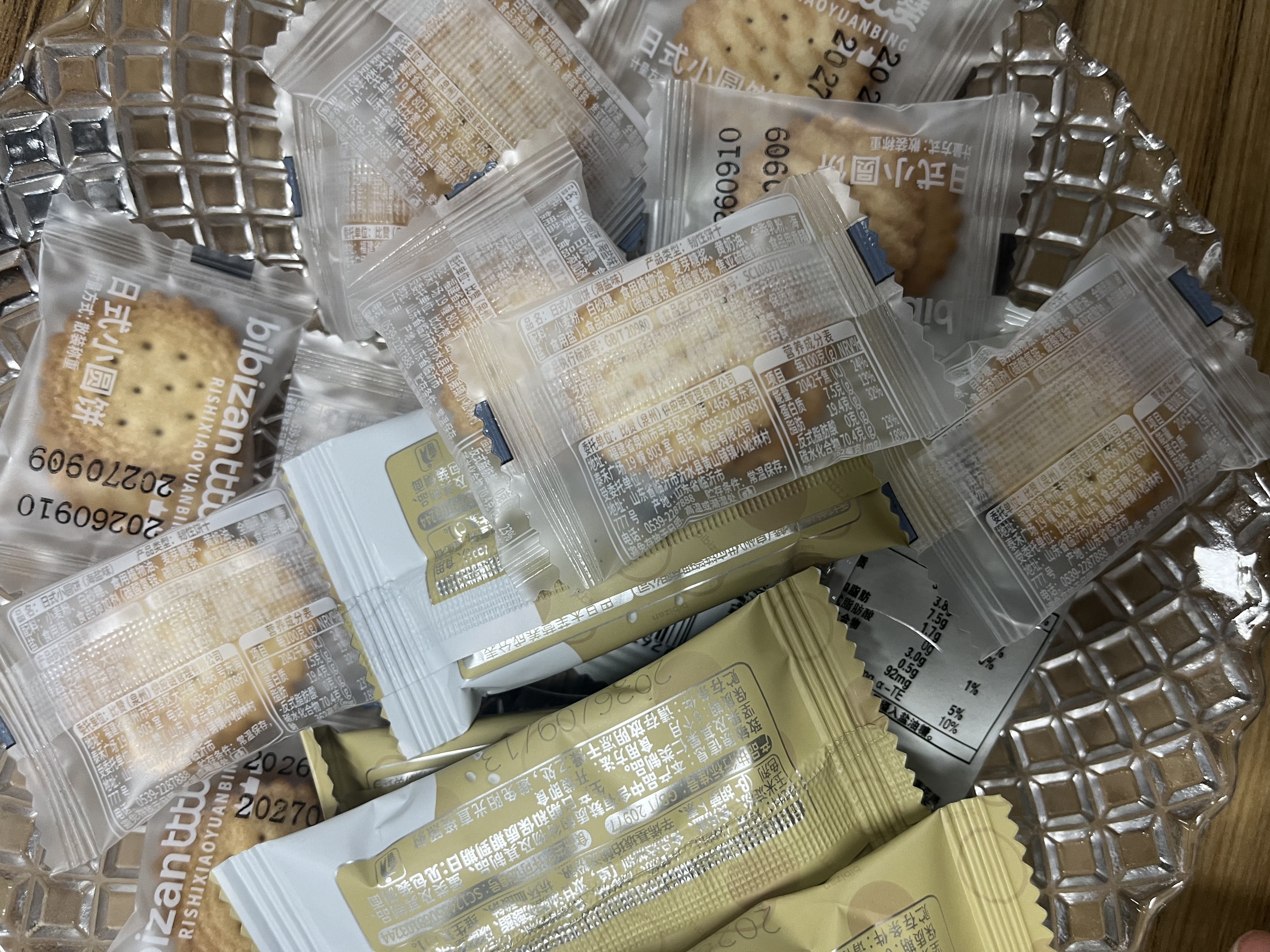 比比赞（BIBIZAN）日式小圆饼干420g海盐味约120包早餐办公室下午茶小吃休闲零食品 实拍图