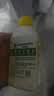 滴露（Dettol）洗衣机清洗剂强力杀菌去污消毒清洁剂滚筒波轮金装250ml柠檬*3瓶 实拍图