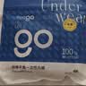 Freego纯棉一次性内裤男灭菌免洗日抛5条独立装旅行商务出差男灰三角XL 实拍图