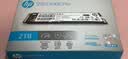 惠普（HP）1TB SSD固态硬盘 M.2接口(NVMe协议) FX700系列｜PCIe 4.0（7200MB/s读速）｜兼容战66 实拍图