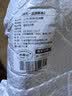 京冇微波炉加热盖防溅罩耐高温食品级热菜专用盖子防油罩食物加热器皿 实拍图