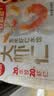 思念大虾仁系列虾仁玉米水饺400g20只 虾饺早餐速冻半成品饺子蒸煎饺 实拍图