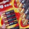 南孚7号电池12粒 七号碱性 聚能环5代 适用耳温枪/血糖仪/无线鼠标/遥控器/血压计/挂钟/血氧仪等 实拍图