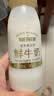 每日鲜语鲜牛奶4.0g蛋白质 211ml*6 家庭必备  巴氏杀菌乳 低温奶 实拍图