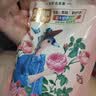 立白大师香氛洗衣液4斤装柔顺护衣持久留香水内衣可用 品质严选 实拍图