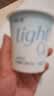 简爱全新light系列奚梦瑶推荐0蔗糖酸奶高钙滑滑100g*6杯酸奶低温酸奶 实拍图