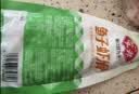安井鱼子虾滑 100g 1袋 虾仁含量高 海鲜水产火锅麻辣烫关东煮食材 实拍图