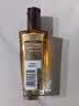 欧莱雅奇焕润发护发精油100ml(小棕瓶 适合干枯沙发 免洗 柔顺 防分叉) 实拍图
