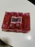 奇强除菌除螨洗内衣肥皂100g*4块婴幼儿男/女士内衣裤洗衣温和不伤手 实拍图