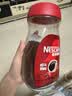 雀巢（Nestle）咖啡醇品速溶美式黑咖啡粉冲泡后*0糖燃减运动健身200g 实拍图