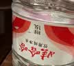 娃哈哈纯净水15L*1桶 大桶水一次性桶装水不循环使用哇哈哈饮用水 实拍图