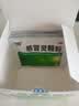 【5盒装】999三九感冒灵颗粒10g*9袋 头痛发热 鼻塞流涕 咽痛 四肢酸痛 实拍图