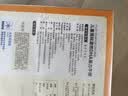 大希地母后恩点干净配料儿童整切菲力DHA无抗牛排400g 8-11片 早餐学生 实拍图