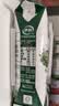 伊利【新鲜日期】金典纯牛奶早餐奶250ml*16盒3.6g 礼盒装 实拍图