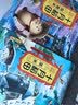 十月稻田 糯米 2斤 东北圆糯米 包粽子 可酿米酒 杂粮米粗粮 实拍图