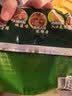 康师傅方便面 大食袋番茄鸡蛋牛肉面五连包156g*5 泡面袋装 田曦薇同款 实拍图
