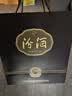 汾酒 1915巴拿马20 清香型 42度 475mL 6瓶 整箱装 实拍图
