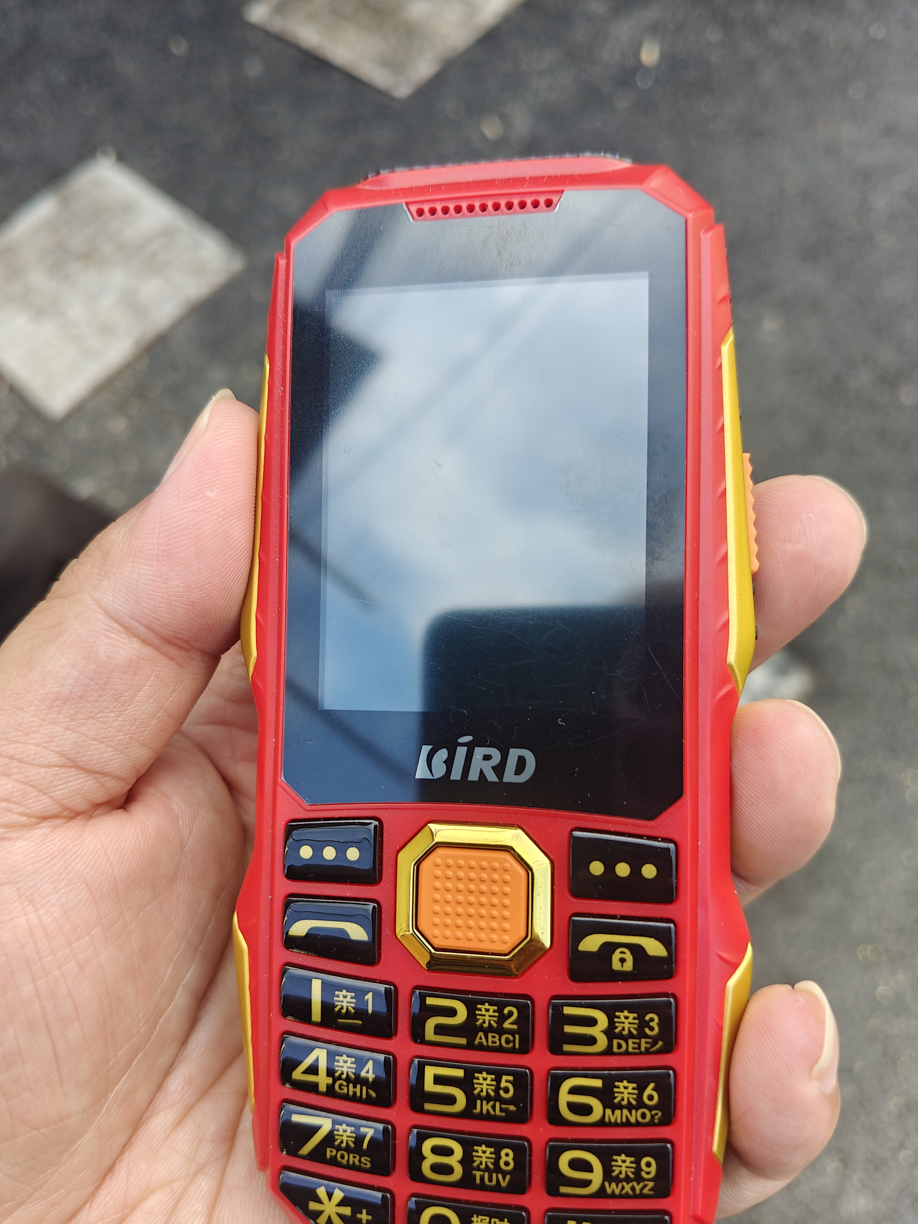 波导（BiRD）26年新款三防老年机超长待机王移动联通电信版4G全网通大按键大音量老人手机大屏大字体功能机 红色 实拍图