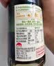 李锦记【百厨大战同款】薄盐系列 特级薄盐生抽500ml【减盐25%* 特级】 实拍图