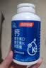 汤臣倍健钙片维生素D3维生素k2软胶囊液体钙成人孕妇补钙 DK液体钙 400粒*1盒 礼盒装+绿健园VC30粒 实拍图
