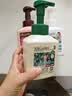 蔬果园泡泡洗手液500ml*3抑菌杀菌消毒宝宝儿童成人家用泡沫型持久留香 实拍图