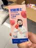 奶酪博士益生元山楂棒蓝莓72g/9根 宝宝儿童零食0白砂糖0蔗糖送婴幼儿食谱 实拍图