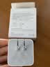 Apple/苹果/苹果 35W双口-横向 type-c充电器充电头多口原装 旗舰店苹果iPhone18 Pro Max/iPad/Mac充电器 实拍图