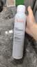 雅漾（Avene）舒泉保湿喷雾300ML 补水舒缓修护敏肌爽肤水护肤晒后湿敷换季礼物 实拍图