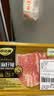 中粮家佳康【180°安心肉】亚麻籽猪五花肉片180g 实拍图