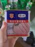梅林午餐肉火腿罐头早餐火锅搭档340g家庭应急储备即食品物资 实拍图