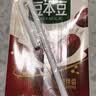 豆本豆唯甄红枣豆奶 250ml*24盒/箱2.3g植物蛋白饮料儿童营养学生早餐奶 实拍图