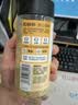 松鲜鲜松茸鲜调味料125g【0添加 松茸提鲜】可代替盐鸡精味精煲汤炒菜 实拍图