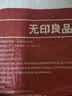无印良品一次性床上四件套加厚床单被罩枕套隔脏旅行用品火车卧铺压缩便携 实拍图