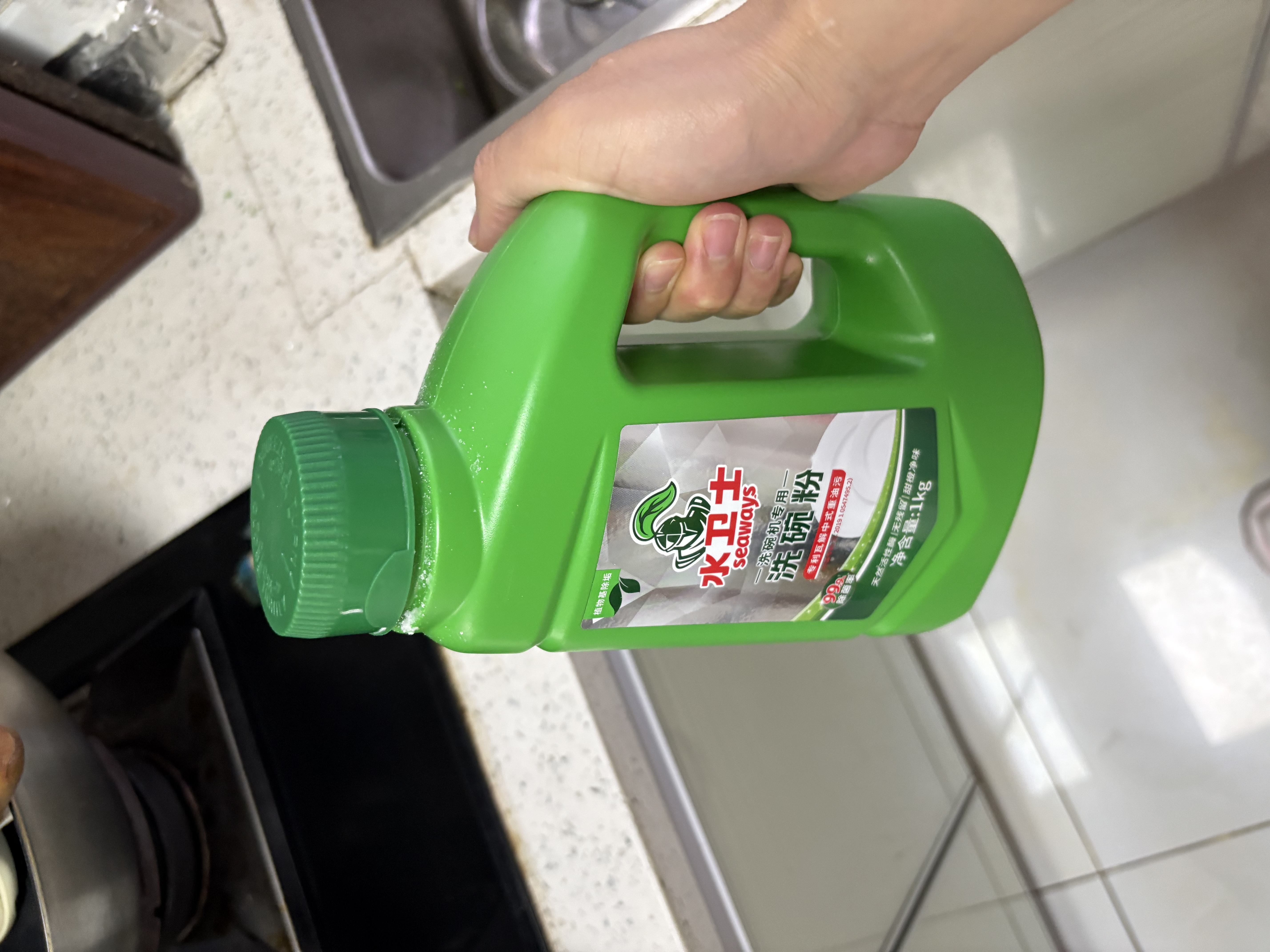 水卫士洗碗粉1kg*2瓶洗碗机洗涤清洁剂洗碗块洗涤粉耗材全机型水卫仕2kg 实拍图