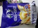 塔拉·额吉内蒙特产经典咸味奶茶奶茶粉400g 全新升级包装 伴手礼 实拍图