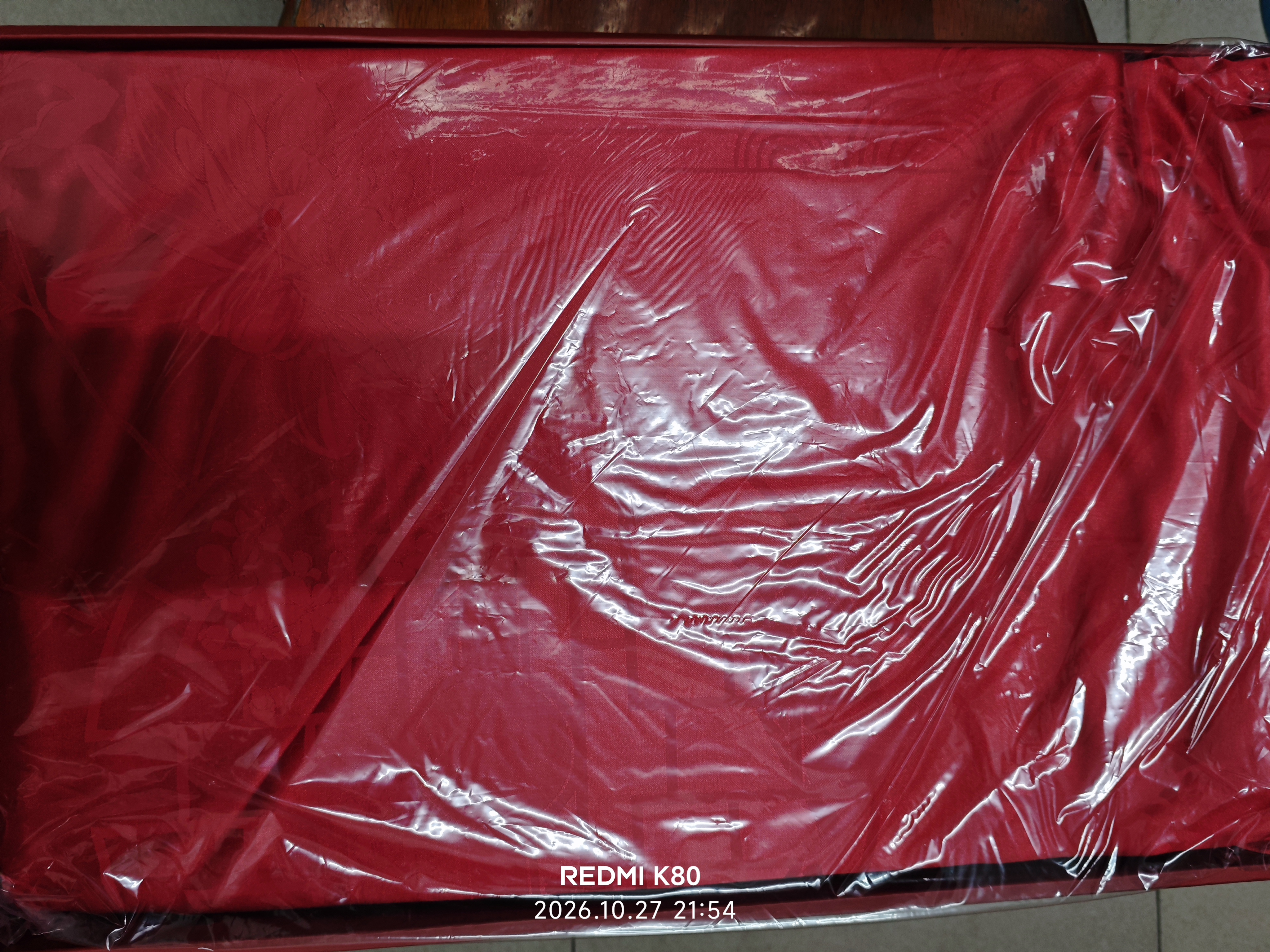 富安娜床上四件套 婚庆提花床上用品大红套件1米8/2米床(230*229cm) 实拍图
