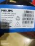 飞利浦（PHILIPS）老人手机移动联通电信广电4G全网通 老年人专用手机非智能大字大声按键儿童功能学生机E568L宝石蓝 实拍图