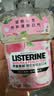 李施德林 (Listerine) 漱口水 樱花蜜桃口味果味口气温和清新口气女 500mL 实拍图